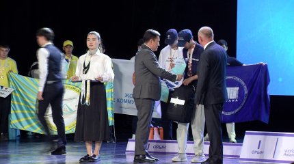 В столице завершился чемпионат "WorldSkills Astana-2025"