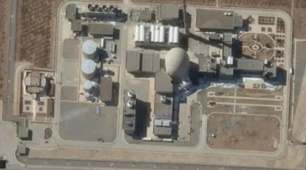 Ирандағы ядролық реакторға зақым келді, радиациялық апат қаупі бар – МАГАТЭ