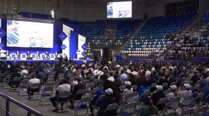 В области Абай прошёл инвестиционный форум