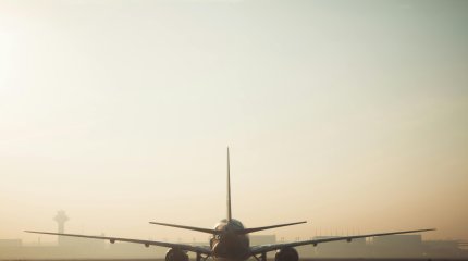 Взлетно-посадочную полосу временно закроют в Астане.