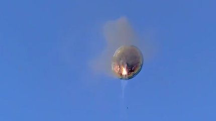 Воздушный шар загорелся в воздухе и рухнул в Бразилии: есть жертвы