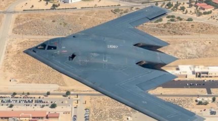 США бомбят Иран