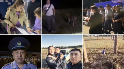 Пропавшего мальчика из Семея нашли на рассвете в лесу