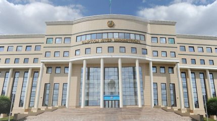 Қазақстанның Сыртқы істер министрлігі Таяу Шығыстағы ахуал бойынша мәлімдеме жасады