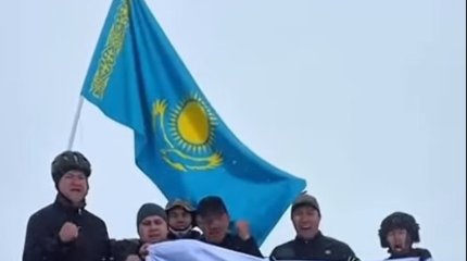 «Заң және тәртіп» жалауы 4120 метрлік биік шыңға тігілді