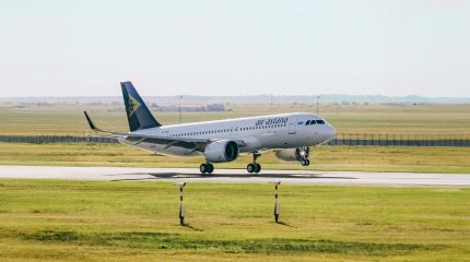 Казахстанские авиакомпании отменяют рейсы на Ближний Восток