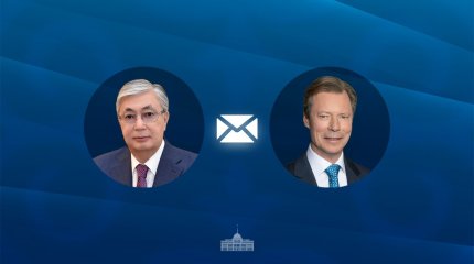 Мемлекет басшысы Люксембургтің Ұлы Герцогін құттықтады