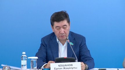 Тұрмыстық қылмыс көрсеткіші азайды