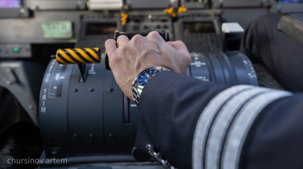 Таяу Шығыстағы 6 елдің әуе кеңістігі арқылы ұшуға тыйым салынды