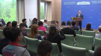 Сколько казахстанцев остались в Иране и Израиле рассказали в МИД РК