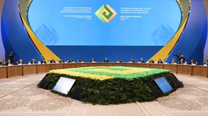 Қазақстанда инвесторлар құқығын қорғауға арналған арнайы «прокурорлық сүзгі» механизмі енгізілді