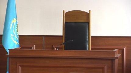 "1 шілдеден бастап қылмыстық, азаматтық және әкімшілік істер жөніндегі дербес кассациялық сот жұмыс істей бастайды", - Президент
