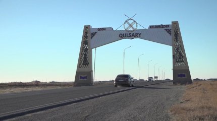 Атырау облысында кәріз құдығына түскен жұмысшы қайтыс болды