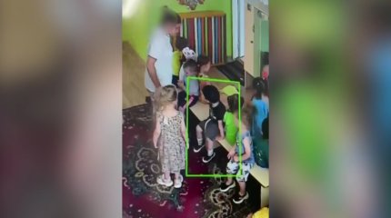 Павлодардағы балабақшалардың бірінде тәрбиеші балаларды жапай ұрып соққан