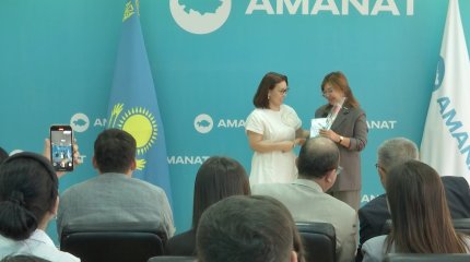 Ақтауда “AMANAT” партиясының “Журналист” бастауыш партия ұйымы құрылды