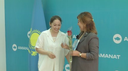 ППО «Журналист» партии AMANAT появилась в Актау