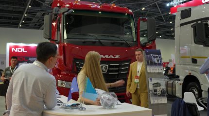 Көлік және құрылыс саласына арналған көрме