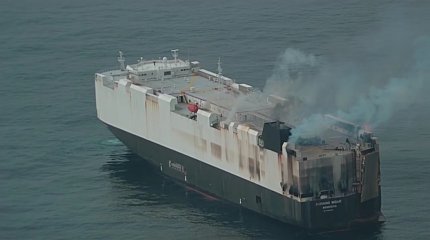 Су жаңа 3000 көлік тиеген жүк кемесі суға кетті