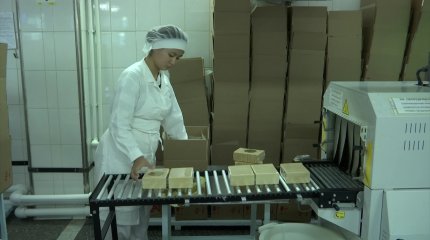 В Алматы представители партии "AMANAT" встретились с рабочими крупных промышленных предприятий