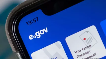 Талапкерлер eGov.kz арқылы колледжге түсуге өтініш бере алады