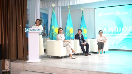 Қостанайда «AMANAT» партиясы Әйелдер қанатының «Таңшолпан» жобасы іске қосылды
