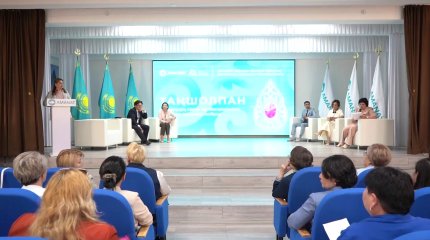 Проект «Таңшолпан» по развитию женского политического лидерства стартовал в Костанае