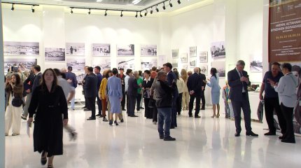 В Президентском центре открылась фотовыставка «Моя Астана: от прошлого к будущему»