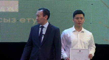 В столице наградили лидеров колледжей столицы