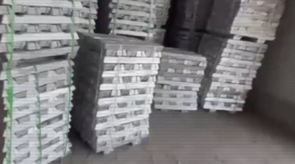 Криминальная схема: тонны цветмета незаконно вывозили из Жетысу