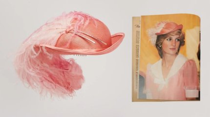 Крупнейшую коллекцию нарядов и аксессуаров принцессы Дианы пустили с молотка