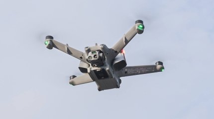 Sergek теперь следит за нарушителями столицы с дронов