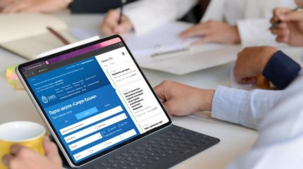 Отандық өндірушілермен офтейк келісімшарттар мен ұзақ мерзімді келісімшарттардың көлемі 2,5 есе өсті