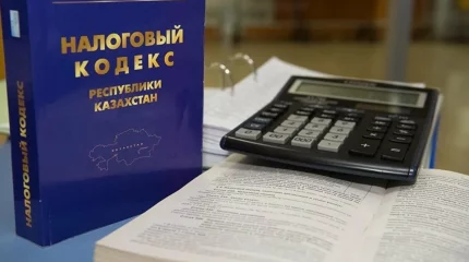3,5 трлн тенге поступят в бюджет с новым Налоговым кодексом, - Миннацэкономики