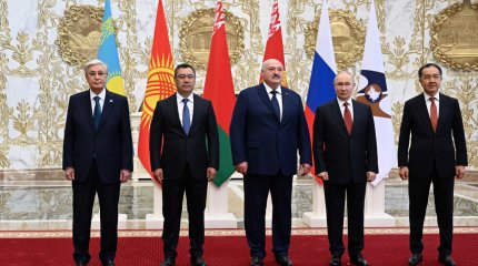 ЕАЭО-ға мүше мемлекеттер басшылары Минскідегі Тәуелсіздік сарайында бірге суретке түсті