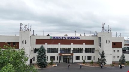 Вокзал Экибастуза преобразился после реконструкции