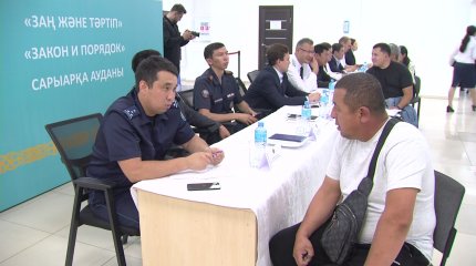 Правовая поддержка в действии: совместная акция прокуратуры и акимата