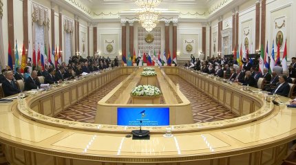 Мемлекет басшысы Жоғары Еуразиялық экономикалық кеңестің кеңейтілген құрамдағы отырысына қатысты