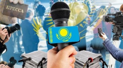 28 июня - День работников средств массовой информации