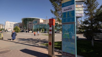 Астанада Шыңғыс Айтматов көшесі бір аптаға жартылай жабылады