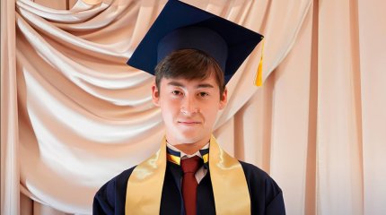 Шымкенттік оқушы әлемнің 47 университетінен шақырту алды