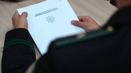 Квартиры и внедорожники вместо обязательств: финансовую пирамиду разоблачили в Алматинской области