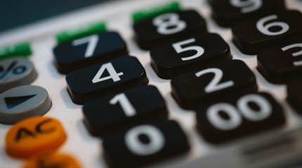 232 тысячам казахстанцев назначили АСП с начала года