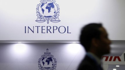 Находившегося в розыске казахстанского мошенника задержали в Албании