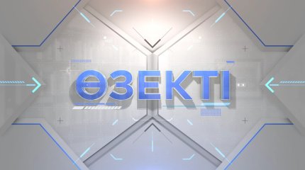 Бақсы-балгерлерге айыппұл салынып жатыр