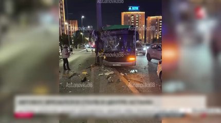 Восьмилетняя девочка лишилась ног в ДТП с автобусом в Астане: кого накажут за ЧП?