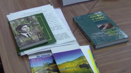 В Астане почтили память Ербола Шаймерденова - первого символоведа Казахстана