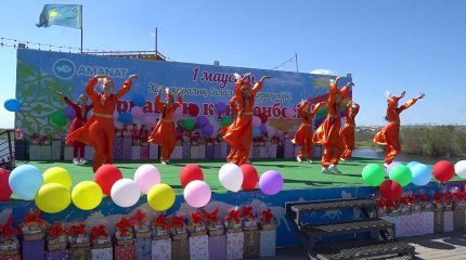 Праздник для детей с особыми потребностями организовали члены партии «AMANAT» в Уральске