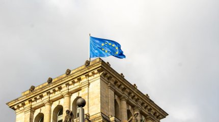 40 лет под знаменем единства: юбилей флага Евросоюза