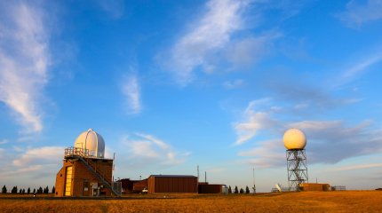 Прогноз погоды на 1 июля 2025