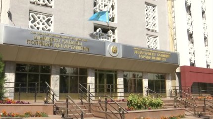 Шымкентте полиция басшысының орынбасары әріптесін зорлады деген күдікке ілінді